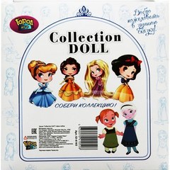 Кукла"Collection Doll. Софья", набор аксессуаров