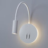 Светильник настенный Arte Lamp Electra A8231AP-1WH
