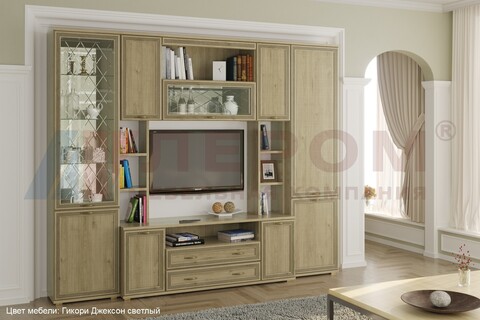 Карина - композиция 2