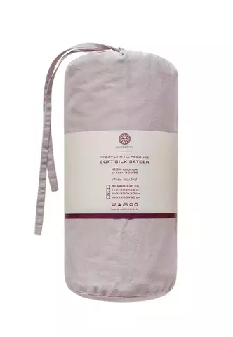 Простыня на резинке 180x200x30 Luxberry Soft Silk Sateen серая