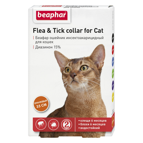 Ошейник Beaphar Flea & Tick collar for Cat от блох и клещей для кошек, оранжевый, 35 см.