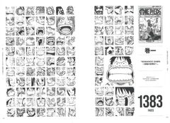 Артбук One Piece: All faces Collector's Edition Vol. 1 (На японском языке) (Б/У)