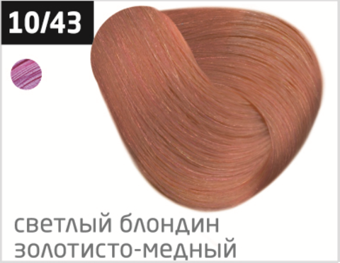 OLLIN color 10/43 светлый блондин медно-золотистый 60мл перманентная крем-краска для волос