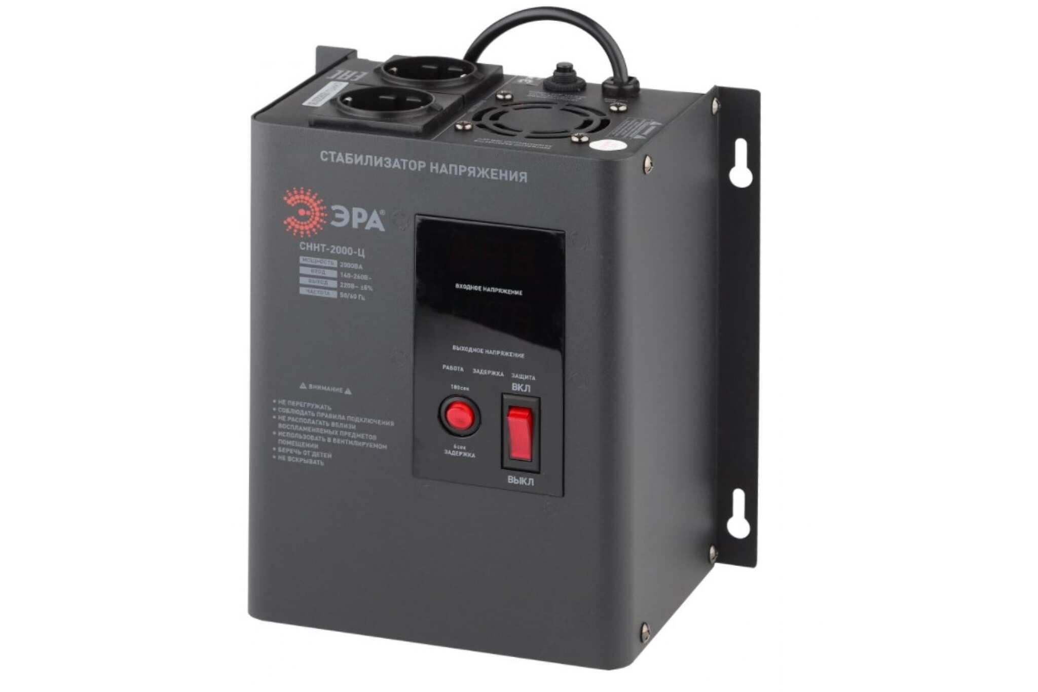 Асн эра. Fort telecom 112eg-m. Стабилизатор напряжения эра снпт-2000-ц. Эра sta 10000 стабилизатор напряжения. Стабилизатор напряжения эра сннт-1000-ц.