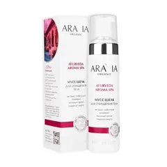 Мусс-шелк для очищения тела с экстрактом тибетской ромашки, 210 мл ARAVIA Organic