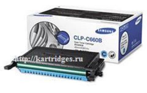 Картридж Samsung CLP-C660B