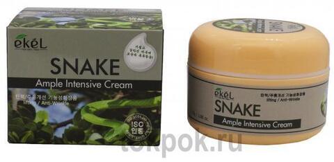 Крем для лица EKEL Ample Intensive Cream Snake, 100 мл