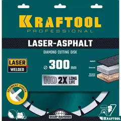 KRAFTOOL LASER-ASPHALT 300 мм (25.4/20 мм, 10х3.2 мм), алмазный диск (36687-300)