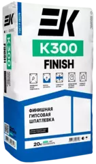 Финишная гипсовая шпатлевка ЕК К300 (20кг)
