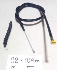 Трос сцепления Honda CBR1000 2008-2011 г.в. / Arashi