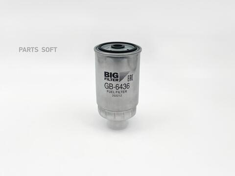 Фильтр топливный BIG  GB-6436