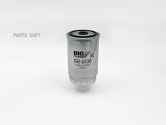 Фильтр топливный BIG  GB-6436