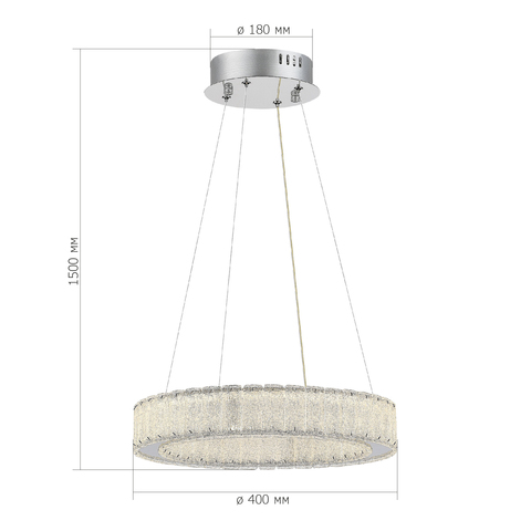 Люстра подвесная ST Luce Latozzo SL6008.103.01