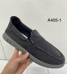 Мокасины по 8 пар (41-46)р. A405-1