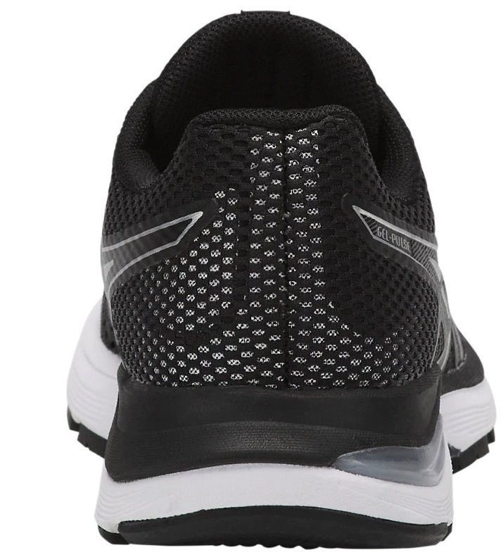Gel pulse 10 m deals