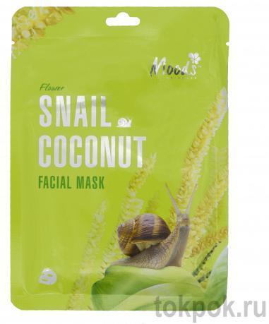 Тканевая маска для лица Belov Moods Snail Coconut Facial Mask, 38 гр