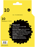 Картридж T2 IC-H4844 №10 для HP 2000c/Business InkJet 1200, 2200, 2600, 2800, 3000, Pro K850, черный
