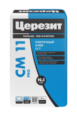 Клей для плитки Церезит CM 11 Pro C1T 25 кг
