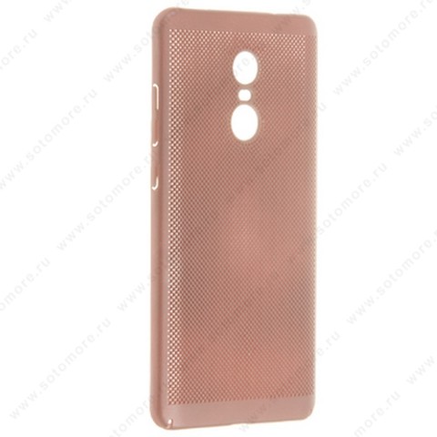 Накладка пластиковая перфорированная для Xiaomi Redmi Note 4X розовый