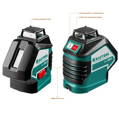 KRAFTOOL LL360 #2, лазерный нивелир (34645-2)