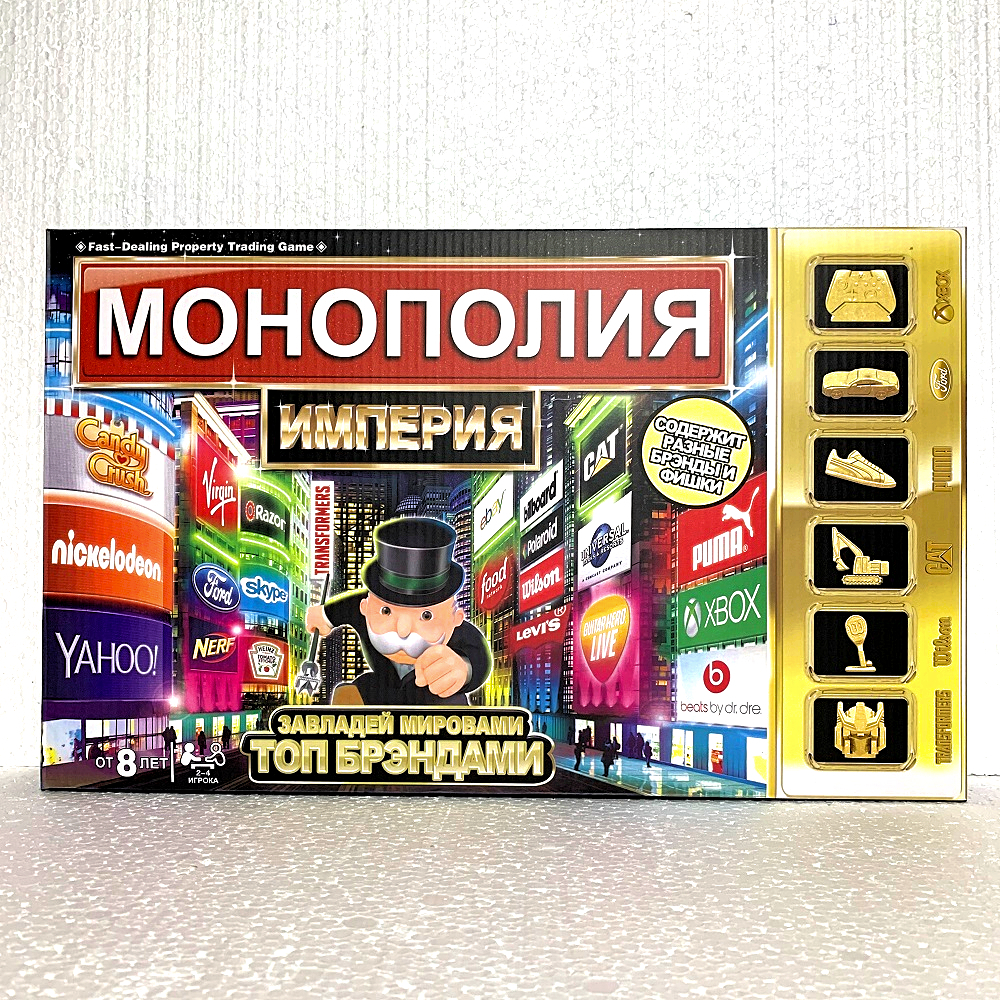 Монополия Империя на русском языке – купить за 0 ₽ | Ru-stock