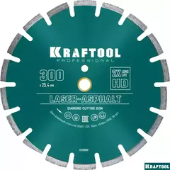 KRAFTOOL LASER-ASPHALT 300 мм (25.4/20 мм, 10х3.2 мм), алмазный диск (36687-300)