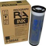 Краска S-569e Riso Kagaku GR, RC, RA Black, 1000 мл