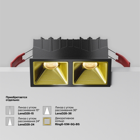 Встраиваемый светильник Maytoni Alfa led DL043-02-10W3K-SQ-B-1