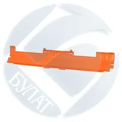 Крышка барабана (cover) HP Color LJ CP1025, M175 (CE310, 311A, 312A, 313A) (упак. 25 шт.)