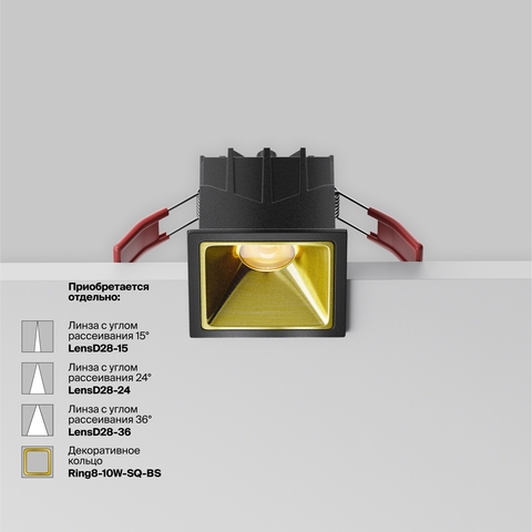 Встраиваемый светильник Maytoni Alfa led DL043-01-10W3K-SQ-B-1