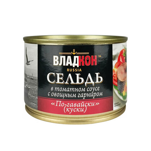Сельдь в томат соусе по-гавайский  ж/б №6 ключ. 250гр Владкон