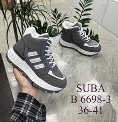 Кроссовки зима по 8 пар (36-41)р. / B6698-3