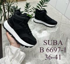 Кроссовки зима по 8 пар (36-41)р. / B6697-1