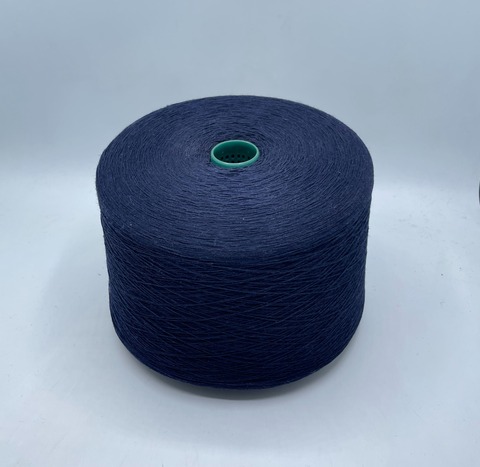 Olimpias (пр.Италия),art- Eos, 1/1530 1530м/100гр, 80% Меринос, 20% Полиамид, цвет-Темно-синий(852) ,арт-35976