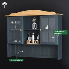 Шкаф Лена двухдверный из массива сосны, с 3 полками (верхняя часть буфета Лена), серый/антик