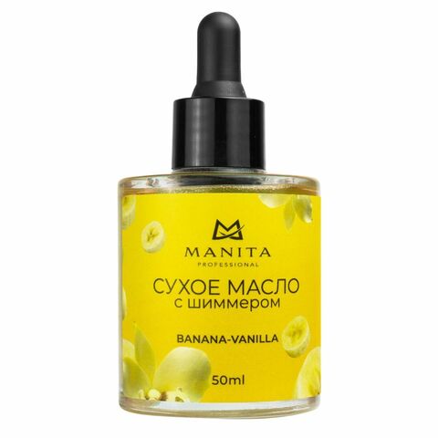 Масло для кутикулы MANITA PROFESSIONAL сухое укрепляющее с шиммером BANANA & VANILLA 50 m