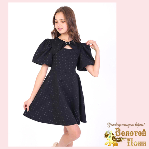 Платье нарядное д (7-10) 251201-Z1026