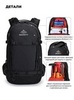Картинка рюкзак горнолыжный Nevo Rhino 9303-SY Black - 4
