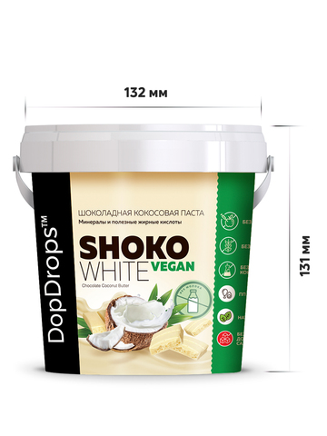 Шоколадная кокосовая паста без молока веган 1000г