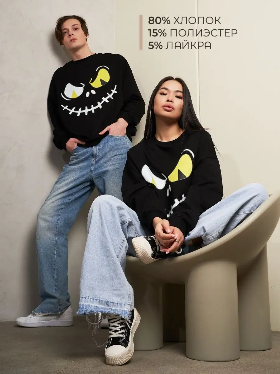 Лонгслив оверсайз женский мужской спортивный с принтом аниме