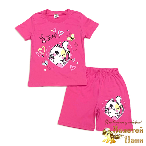 Костюм хлопок д (5-8) 260324-VT868