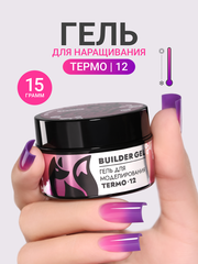 Гель для наращивания 