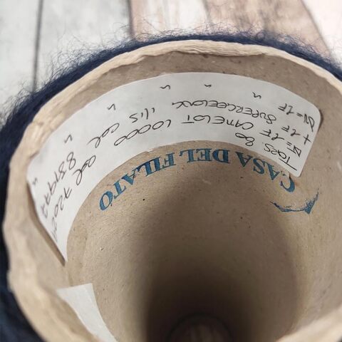 Смотка суперджилонг с кидмохером 600 темно-синий