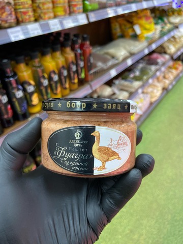 Паштет из гусиной печени ФУАГРА 200г ст/б