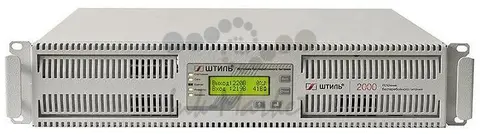 ШТИЛЬ ИБП 2000 ВА; 1 фазный; on-line; батарея: 72В ext (no incl), ЗУ 4А; rack