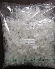 18166 Микропробирка 1,5 мл полипропиленовая коническая с колпачком типа Эппендорф (Eppendorf type)для Super GL Италия (ROLL s.a.s.)