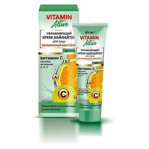 Увлажняющий крем - хайлайтер для лица Витаминный коктейль, SPF 15, дневной , 40 мл ( Vitamin Active )