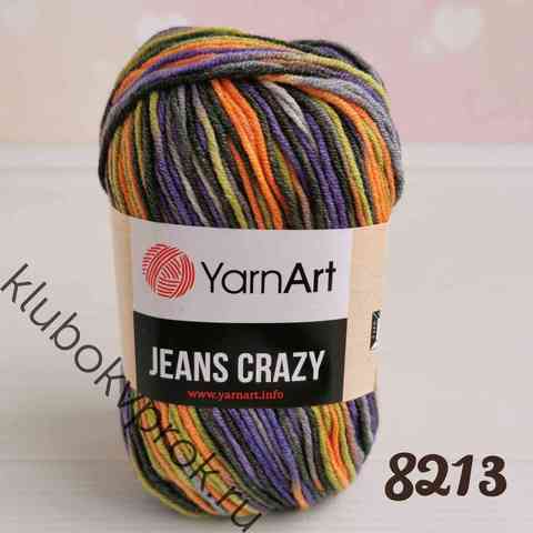 YARNART JEANS CRAZY 8213,