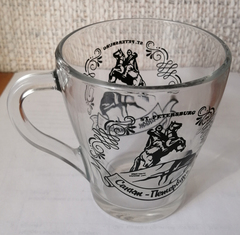 Кружка стекло 250 мл Грация. Виды Петербурга. Три вида