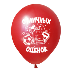 К 12